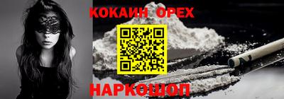 МДПВ Кулебаки