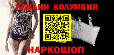 МДПВ Кулебаки