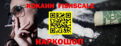 мефедрон Кунгур
