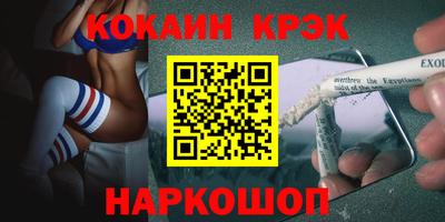 МДПВ Кулебаки