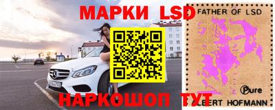 мефедрон Кунгур