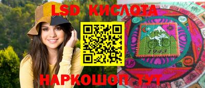 МДПВ Кулебаки