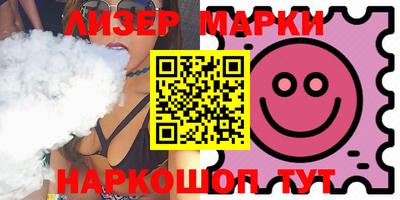 МДПВ Кулебаки