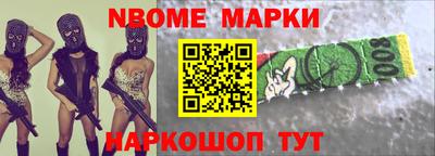 мефедрон Кунгур