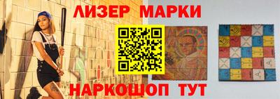 мефедрон Кунгур