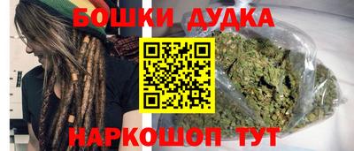мефедрон Кунгур