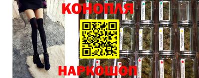 мефедрон Кунгур