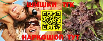 спайс Кумертау