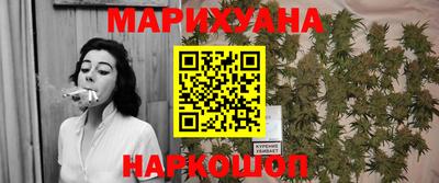 мефедрон Кунгур