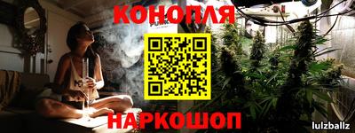мефедрон Кунгур