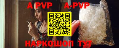 мефедрон Кунгур