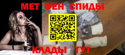спайс Кумертау