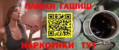 мефедрон Кунгур
