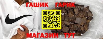 спайс Кумертау