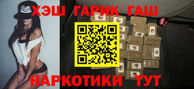 спайс Кумертау