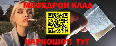 МДПВ Кулебаки