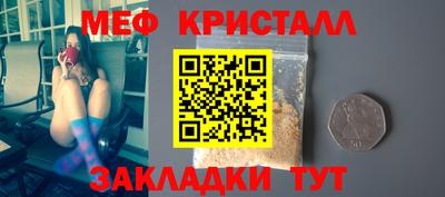 МДПВ Кулебаки